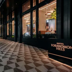 Toranomon Hills Hotel Tokio